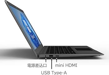Amazon.co.jp: GM-JAPAN ノートパソコン Windows 11 Office搭載 超軽量