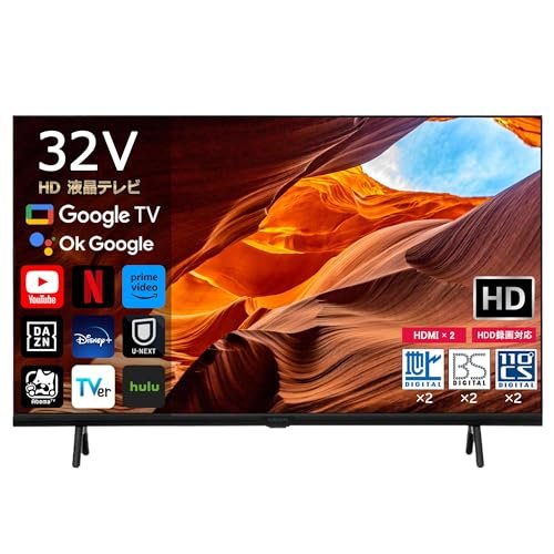 液晶テレビ テレビ32インチ」の人気商品一覧 | 安い商品を通販サイト