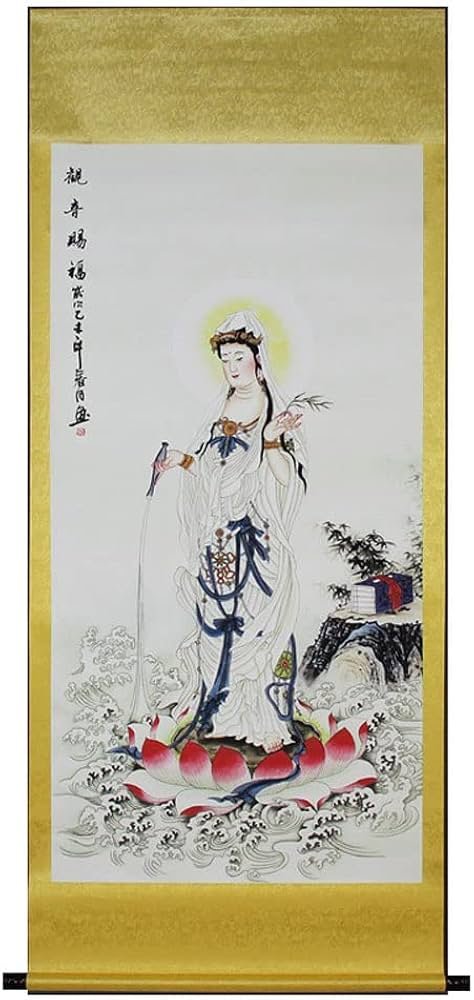 真作】山本兆揚/観世音菩薩/観音図/観音像図/仏事掛/掛軸/名家
