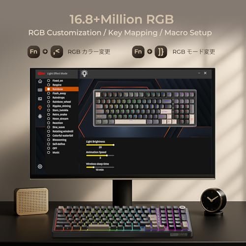 RK ROYAL KLUDGE - R98 Pro ゲーミングキーボード の評価 | SHOPSTAFF