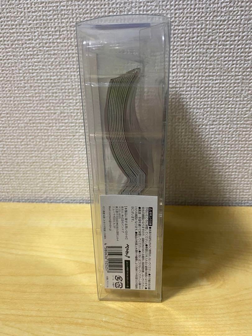 Amazon.co.jp: 【】ベルセルク展 ガッツ コミック型 アクリルスタンド