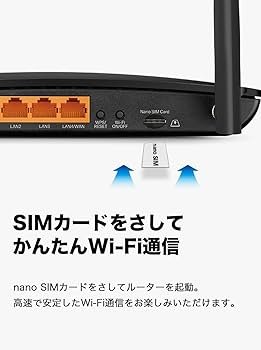 Amazon.co.jp: TP-Link AC1200 SIM-Free Home Router 4G+ Cat6