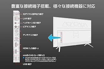 Amazon.co.jp: TCL 40型 フルハイビジョン スマートテレビ(Android TV