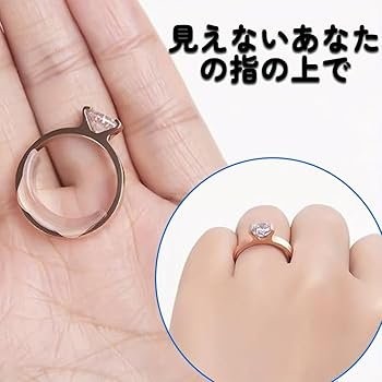 Amazon | [Shanado] 指輪 サイズ調節 リングアジャスター 12点セット