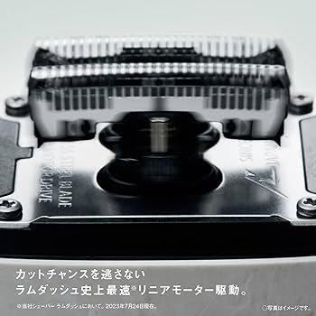 Amazon.co.jp: パナソニック ラムダッシュ パームインシェーバー