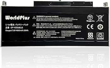 Amazon.co.jp: World Plus CF-VZSU0EJS VZSU0FJS バッテリー Panasonic