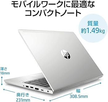 Amazon.co.jp: HP ProBook 430 G6/CT Notebook PC 東京生産モデル 13.3
