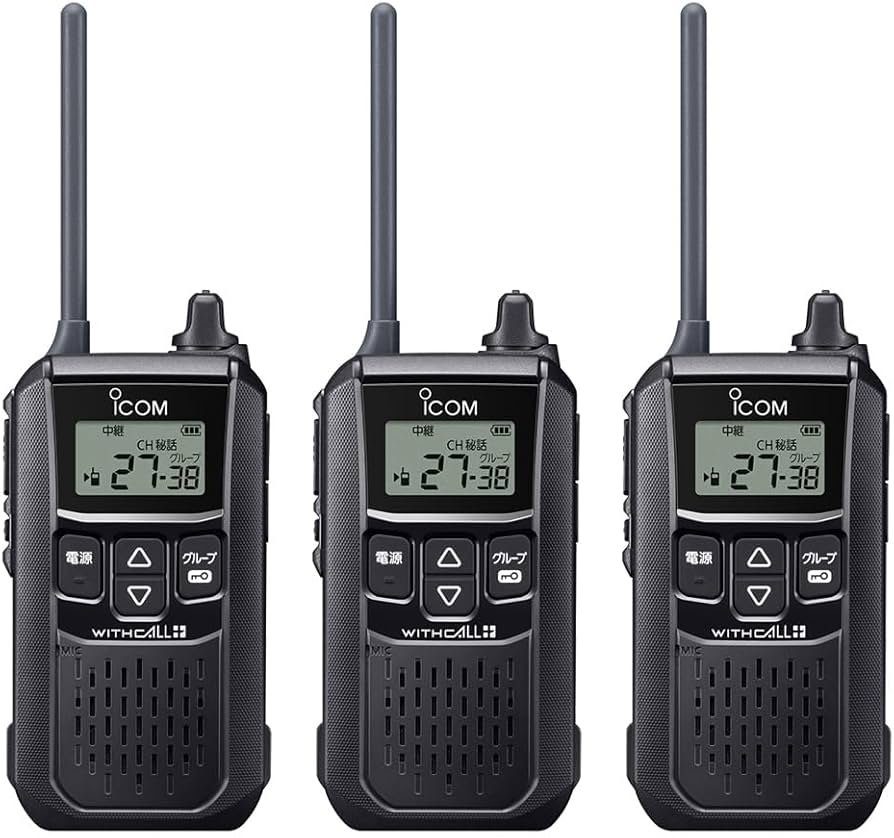 Amazon | アイコム 特定小電力トランシーバー IC-4120BT Bluetooth対応