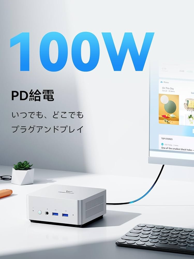 Amazon.co.jp: MINISFORUM Venus Series UN1265ミニPC 第12世代 Core