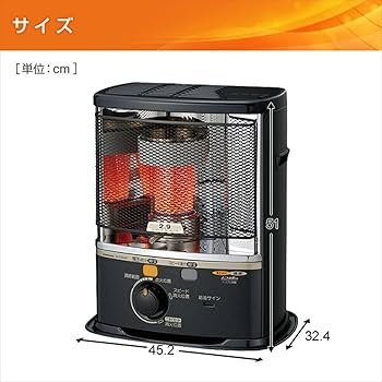 Amazon | コロナ CORONA ポータブル石油ストーブ 主に8畳用