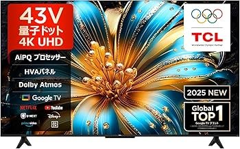 Amazon | 【Amazon.co.jp限定】TCL テレビ 43V型 4K 量子ドット 43T6C