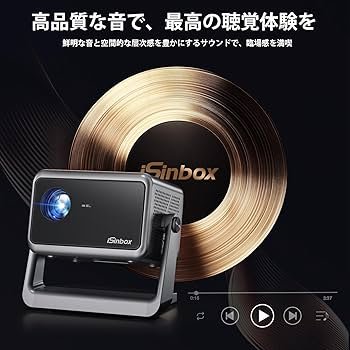 Amazon.co.jp: プロジェクター 家庭用 iSinbox プロジェクター 小型