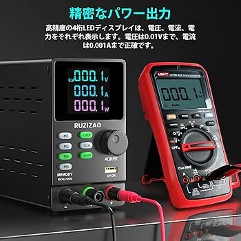 Amazon.co.jp: RUZIZAO 直流安定化電源 超高電圧 0-200V 0-1A 200W