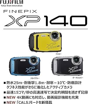 Amazon | 富士フイルム(FUJIFILM) 防水カメラ XP140 スカイブルー FX