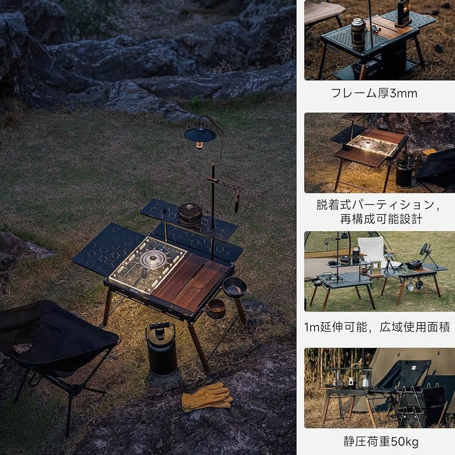 Amazon.co.jp: Springhill IGTテーブル 幻影 キャンプ用 軽量