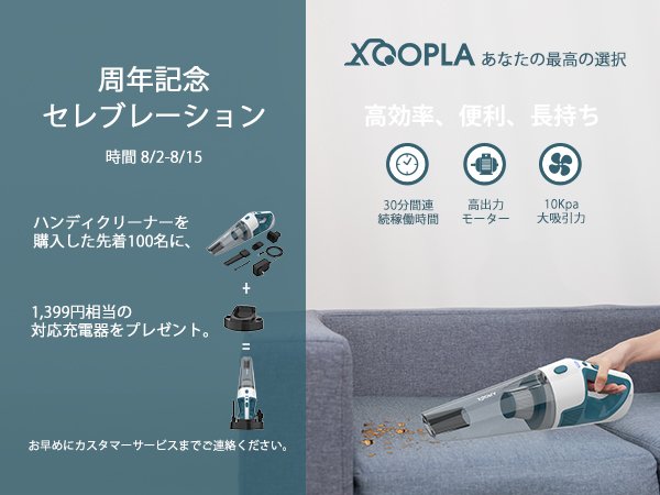 Amazon | ハンディクリーナー 800ml 大容量ダストタンク 車用掃除機
