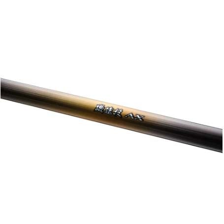 シマノ 22磯遠投AX 4-570R通販｜釣具通販 いのまた釣具店