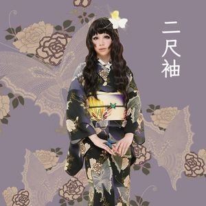 豆千代モダン・・・着物が日常着となる場所
