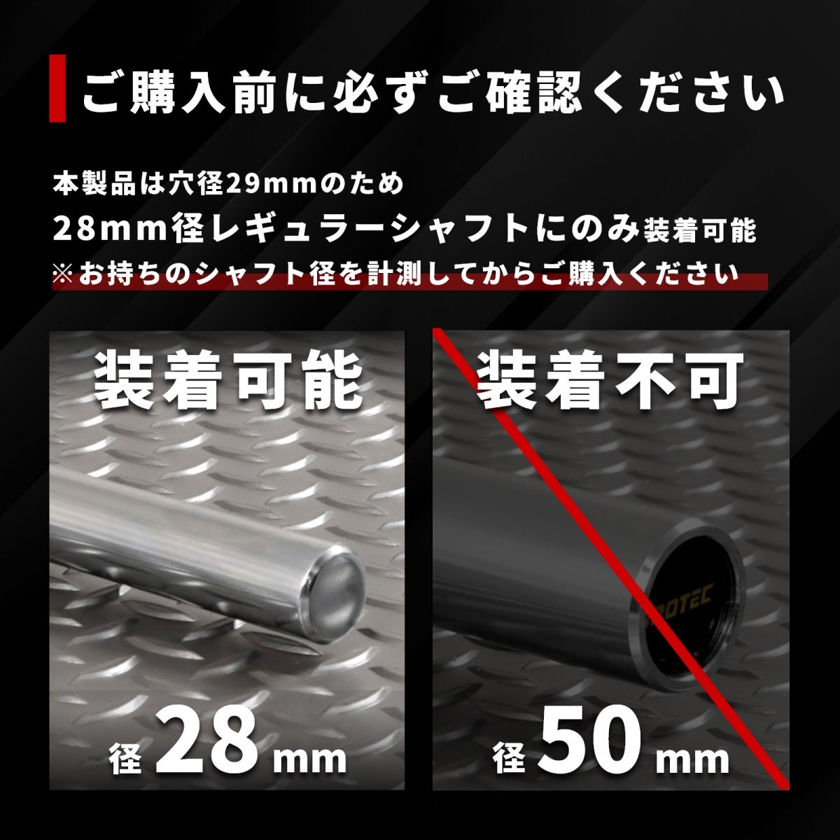 アイアンプレート15kg(1枚)【穴径29mm】 IROTEC (アイロテック)