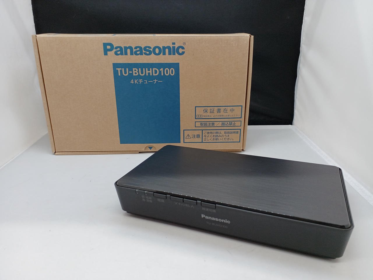 4Kチューナー Panasonic TU-BUHD100 パナソニック TU-BUHD100 価格