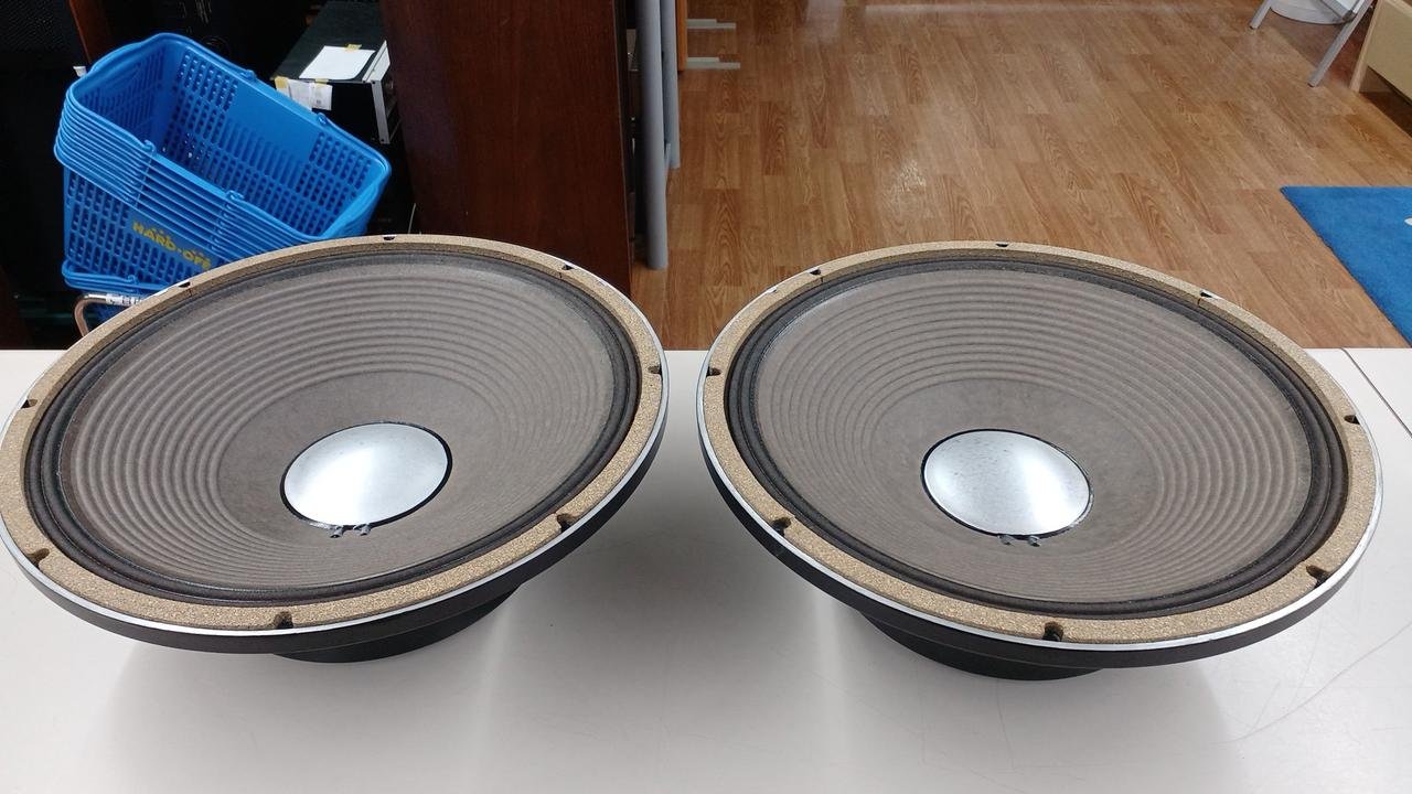 ジェービーエル(JBL)|ウーファーユニット ペア|【ハードオフ公式通販