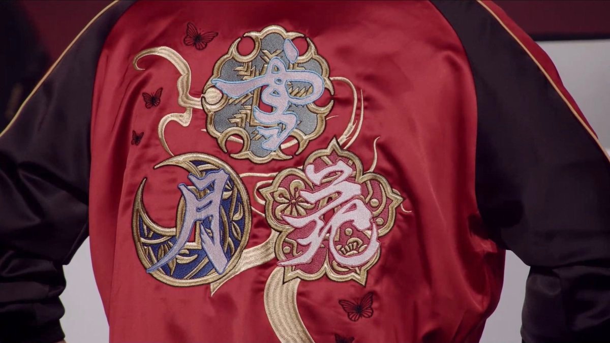 FFXIVFanFest 発売決まってて嬉しいニャ！！ #FF14×#InsertCoin 紅蓮の