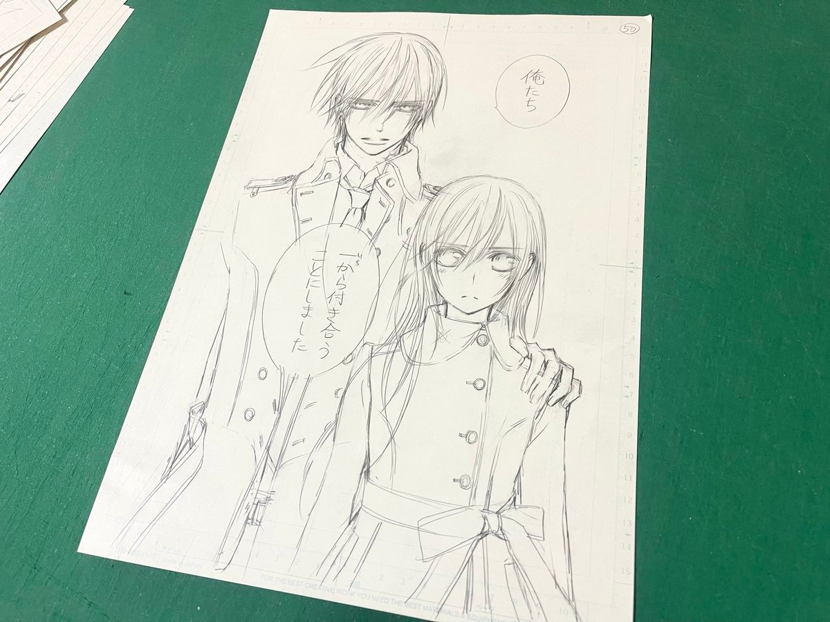 ヴァンパイア騎士 原画展 直筆「原稿下絵」プレゼントキャンペーン