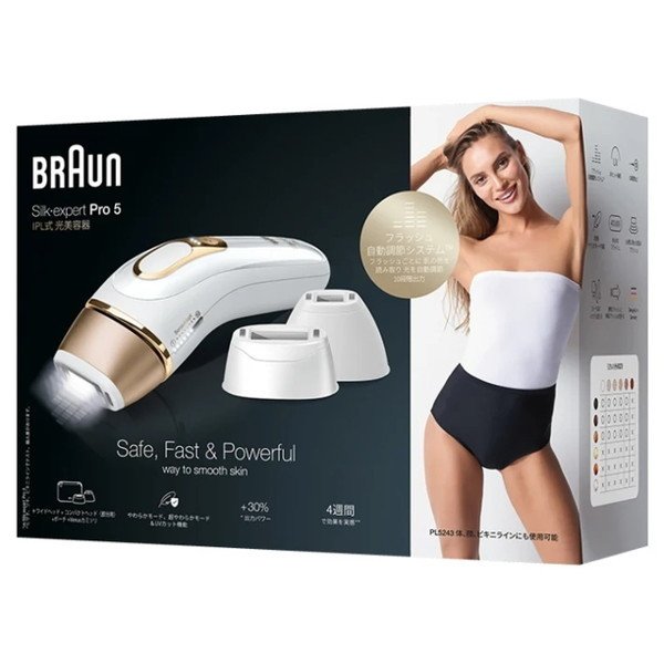 BRAUN PL5243 シルク・エキスパート Pro5 [光美容器 VIO対応] | 激安の