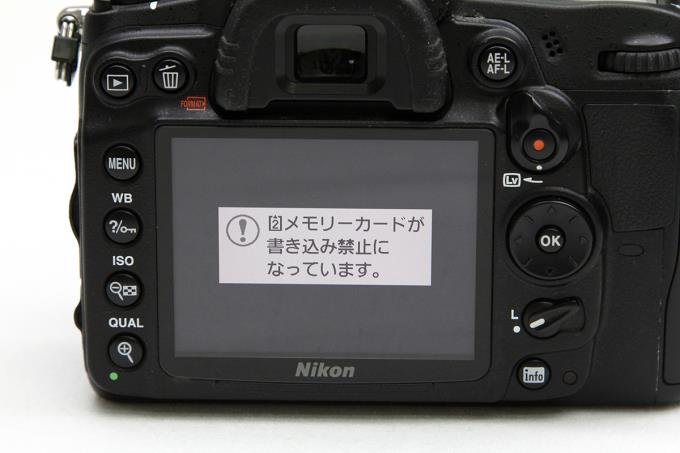 D7000 ボディ シャッター回数6000回以下 【K912】 | ニコン | デジタル