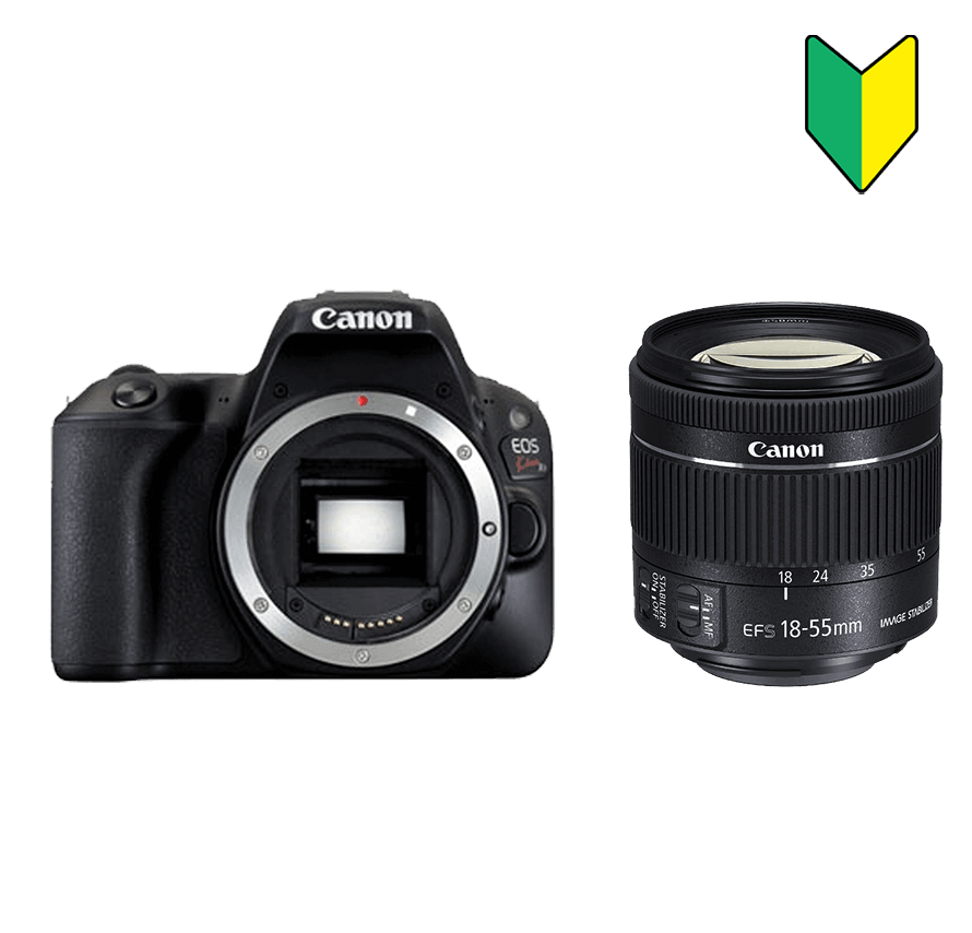 レンタル] キャノン Canon EOS Kiss X9 標準レンズセット | 一眼レフカメラ