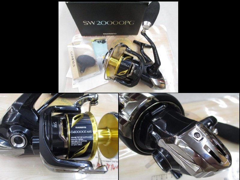 20ｽﾃﾗSW20000PG綺麗目中古入荷 – 国立店（Kunitachi）