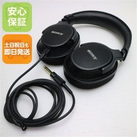MDR-MV1 新品 48,797円 中古 29,700円 | ネット最安値の価格比較