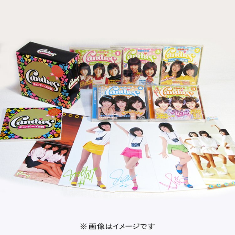 キャンディーズ伝説／CD-BOX（5枚組） | TBSショッピング