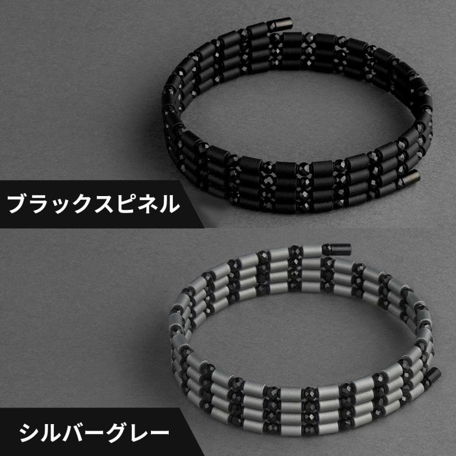 コアフォース ループ ブラックスピネル CFL70 70cm : 磁気ネックレス