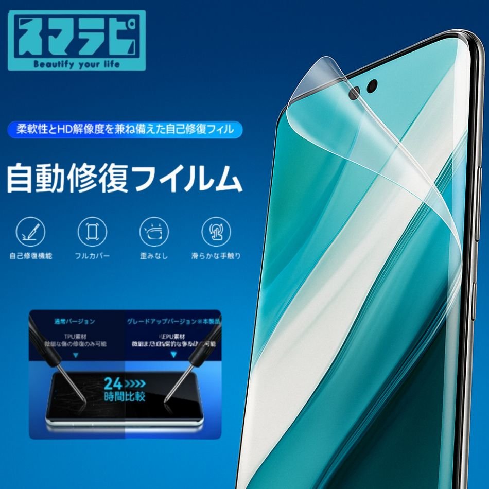 Google Pixel 【ラッピング可】【即日発送】【新品】Google 9 128GB