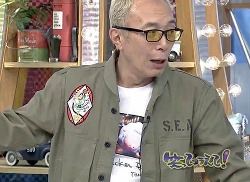 世田谷ベース×トイズマッコイ ！！ | トイズマッコイオフィシャルブログ
