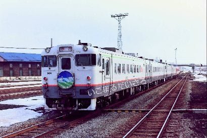 マイクロエース A5930 キハ400系急行天北 4両セット | 約40年ぶりの