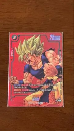 2026年最新】孫悟空 FP-034の人気アイテム - メルカリ