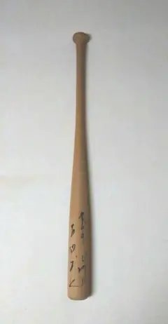 2026年最新】サインバットの人気アイテム - メルカリ