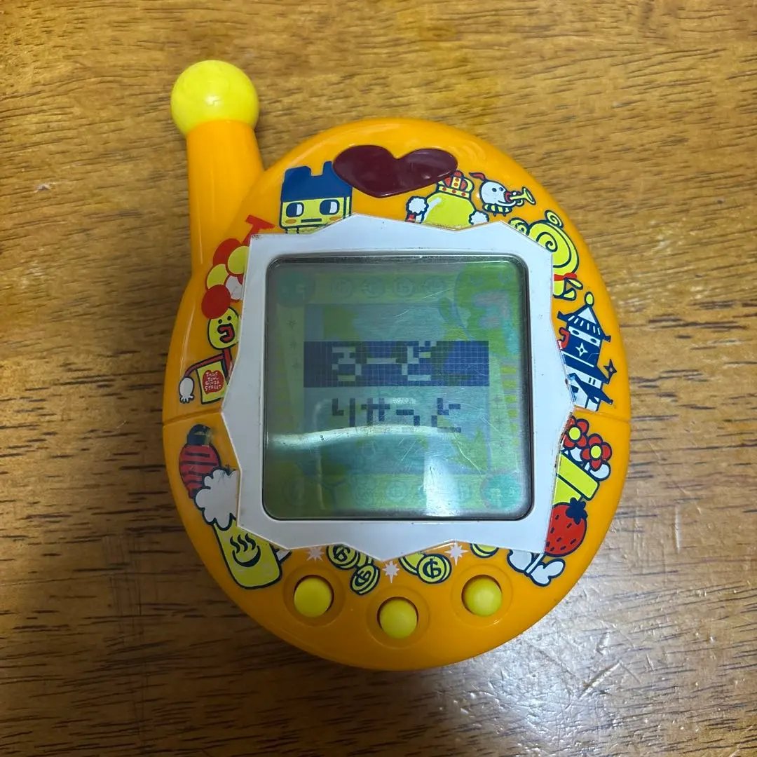 2026年最新】おうちのでかたまごっちゲーム王けってーせんの人気