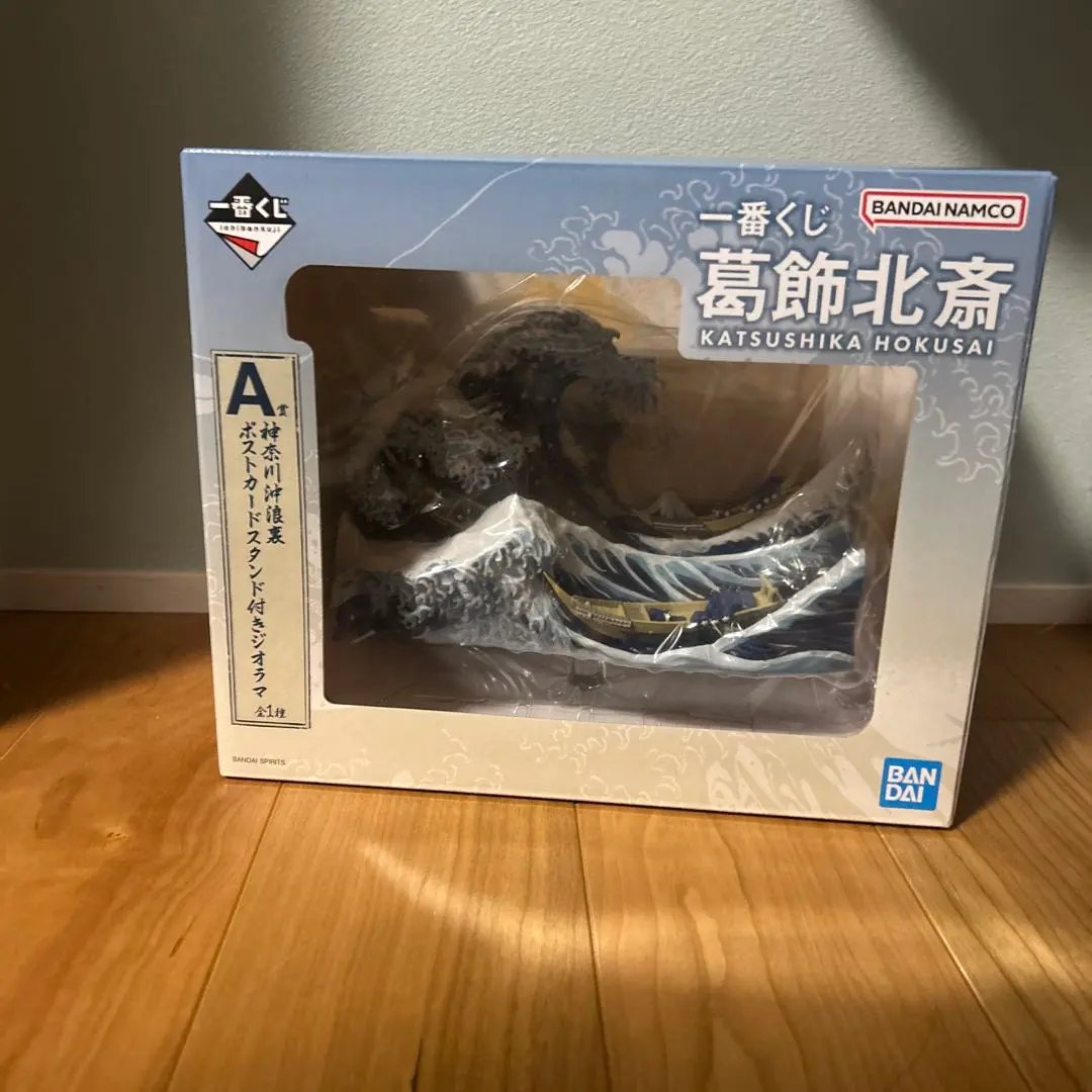 2026年最新】一番くじ 葛飾北斎 ラストワンの人気アイテム - メルカリ
