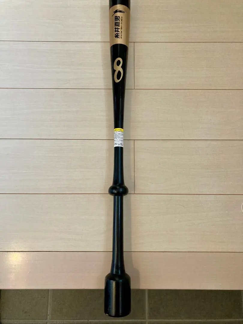 2026年最新】糸井嘉男 バットの人気アイテム - メルカリ