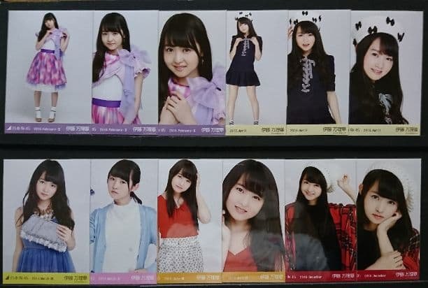 乃木坂46 伊藤万理華
生写真 各種 内容更新 乃木坂46伊藤万理華が400回目のブログを更新 | Nogizaka Journal