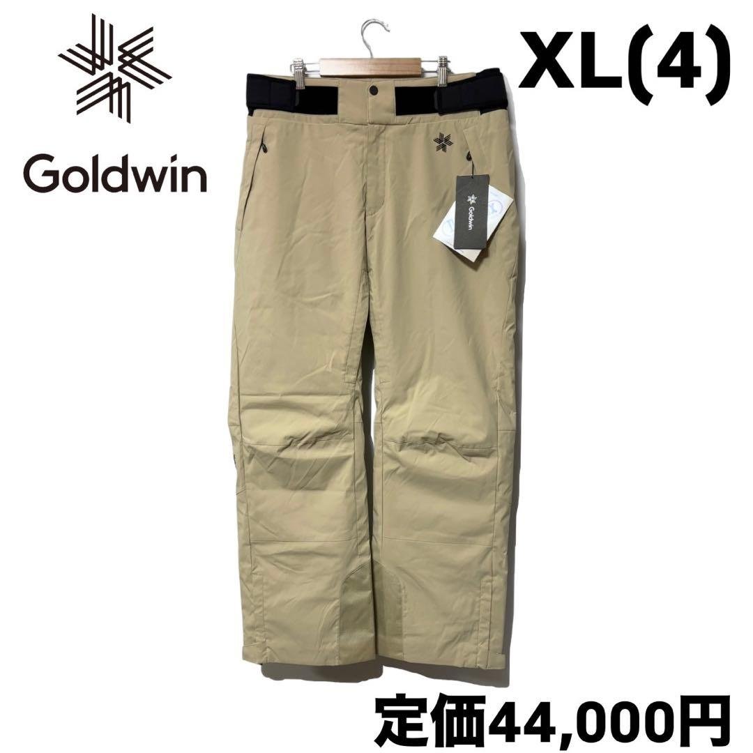 新品 ゴールドウィン G-ソリッド カラー ワイドパンツ サンドベージュ XL GOLDWIN（ゴールドウイン） 【在庫処分セール】2023-24 GOLDWIN