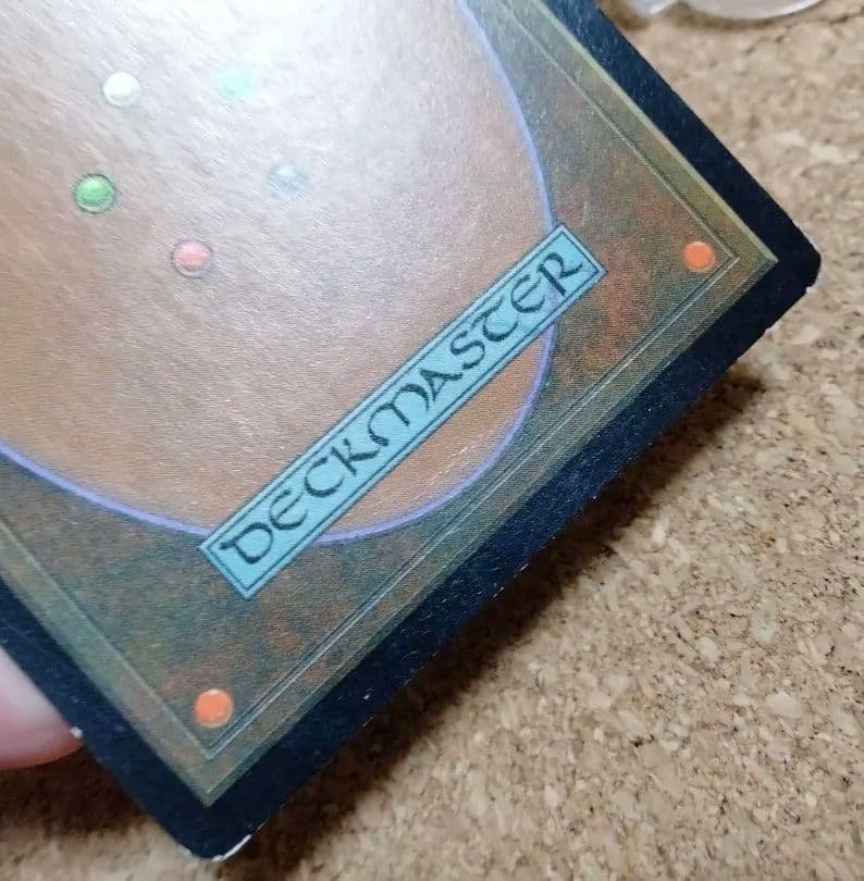 ウルザズ・サーガ 無限のワーム 日本語 1枚 MTG - メルカリ