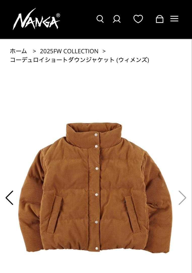 NANGA コーデュロイショートダウンジャケット CORDUROY SHORT DOWN JACKET W （コーデュロイショートダウン