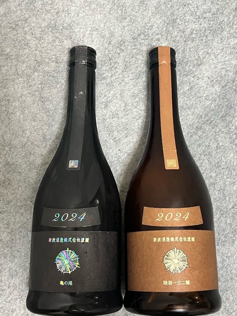 新政　アッシュ（水墨）、アース（産土）セット Amazon.co.jp: 新政 水墨 アッシュ 720ml : 食品・飲料・お酒