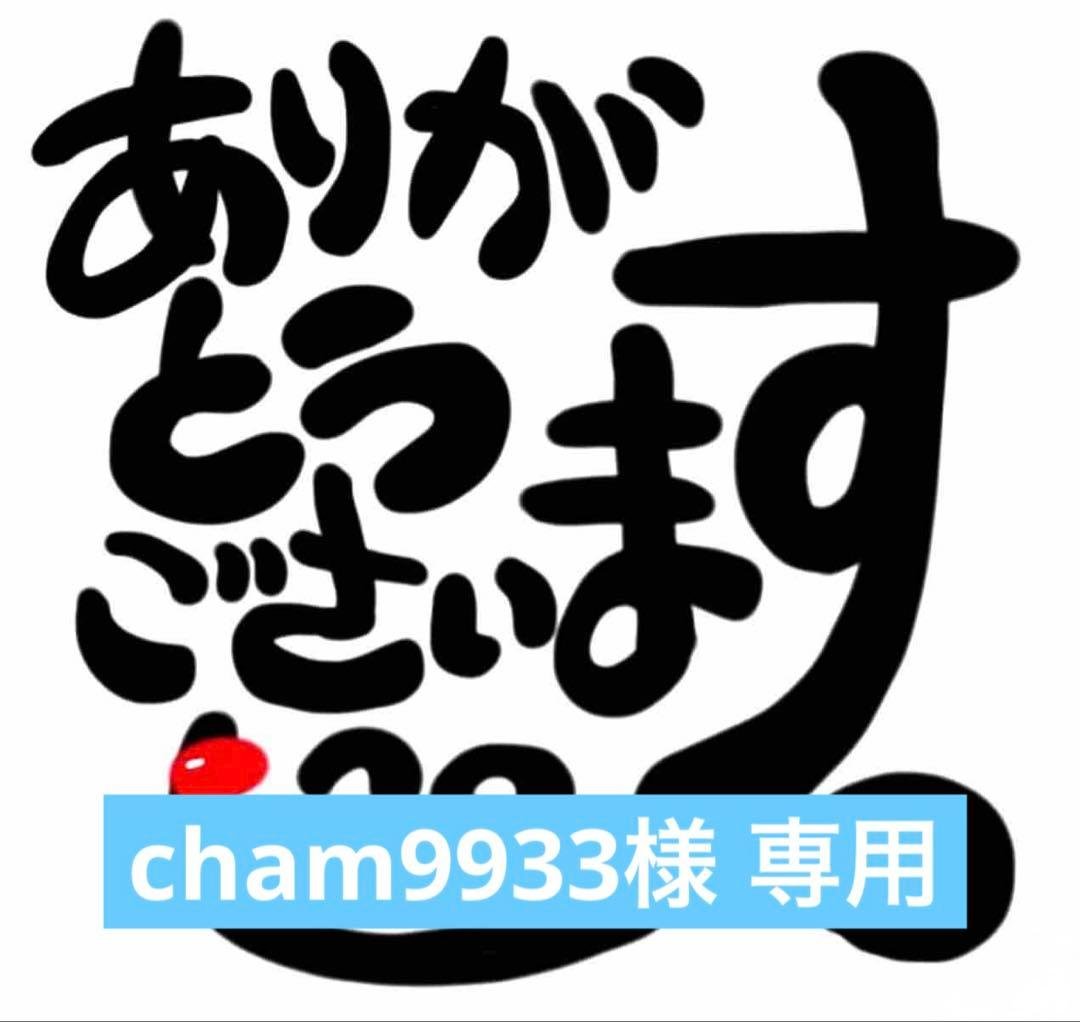 docomoドコモらくらくホン F-01M ホワイト (純正バッテリー 予備付) NTT docomo 安心 ドコモ純正 電池パック (F37) らくらくホン F-01M