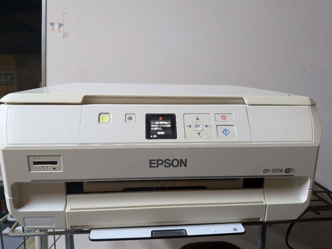注　ジャンク品EPSON EP-707A EPSON EP-707A Wi-Fi インクジェットプリンタージャンク品要修理