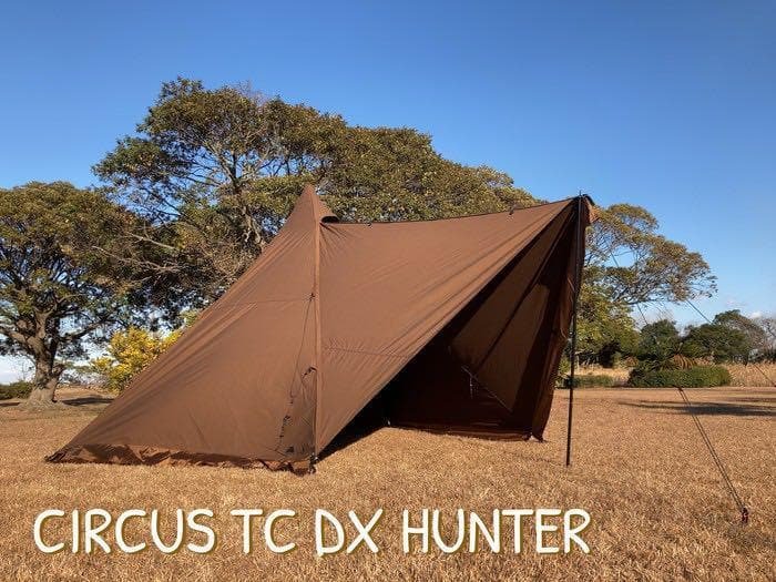 限定色】サーカスTC dx hunter テンマクデザイン - メルカリ